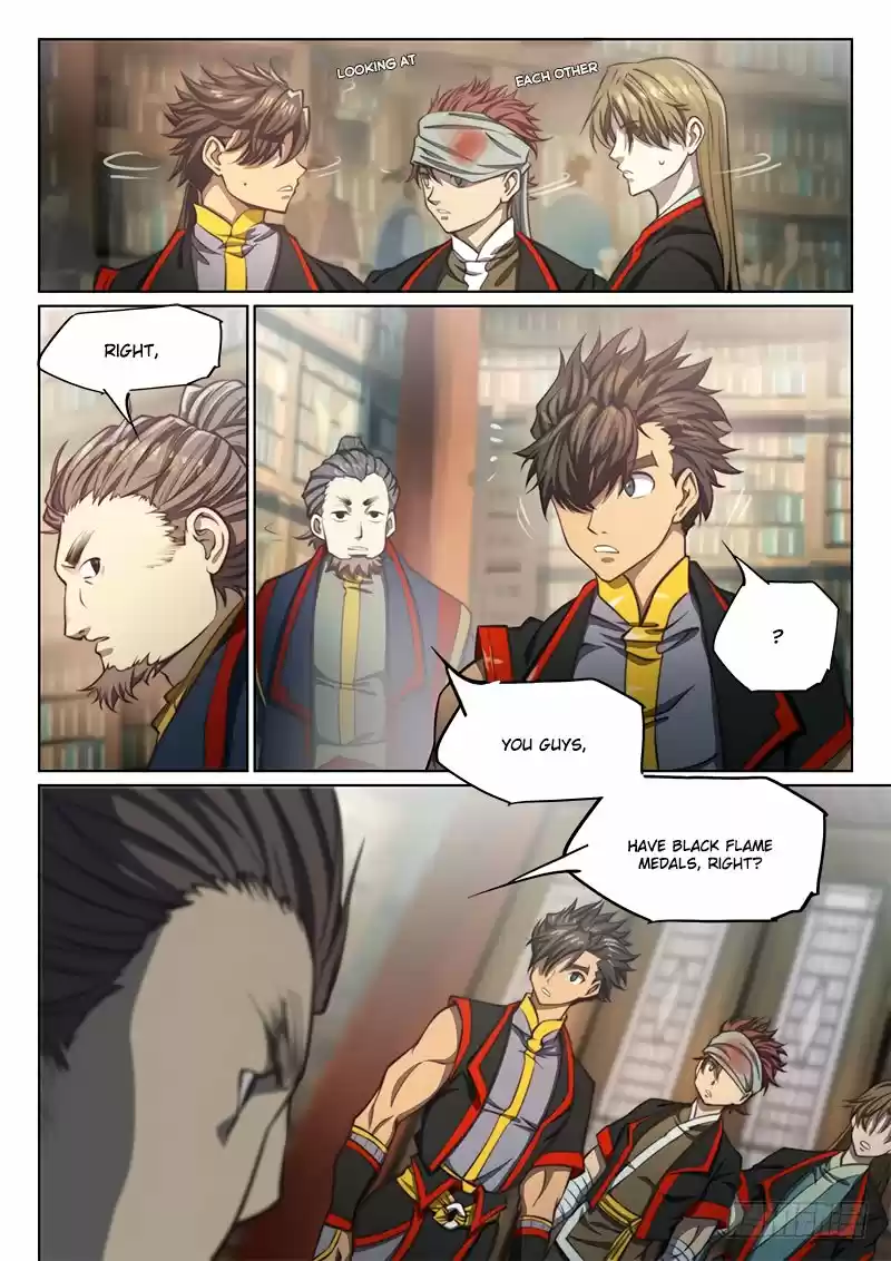 The Portal of Wonderland 84