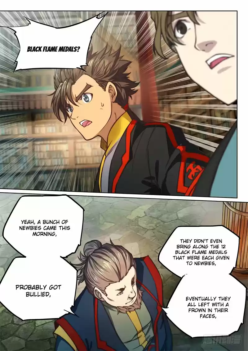 The Portal of Wonderland 84