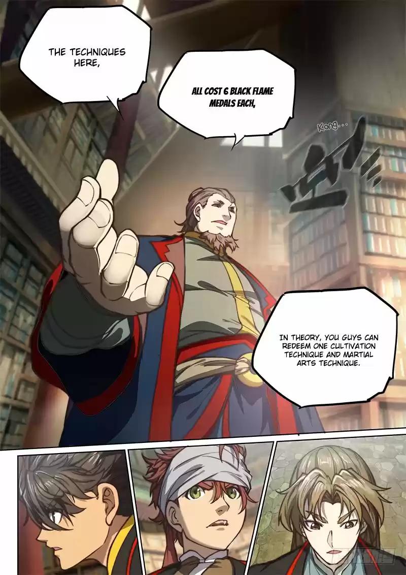 The Portal of Wonderland 84