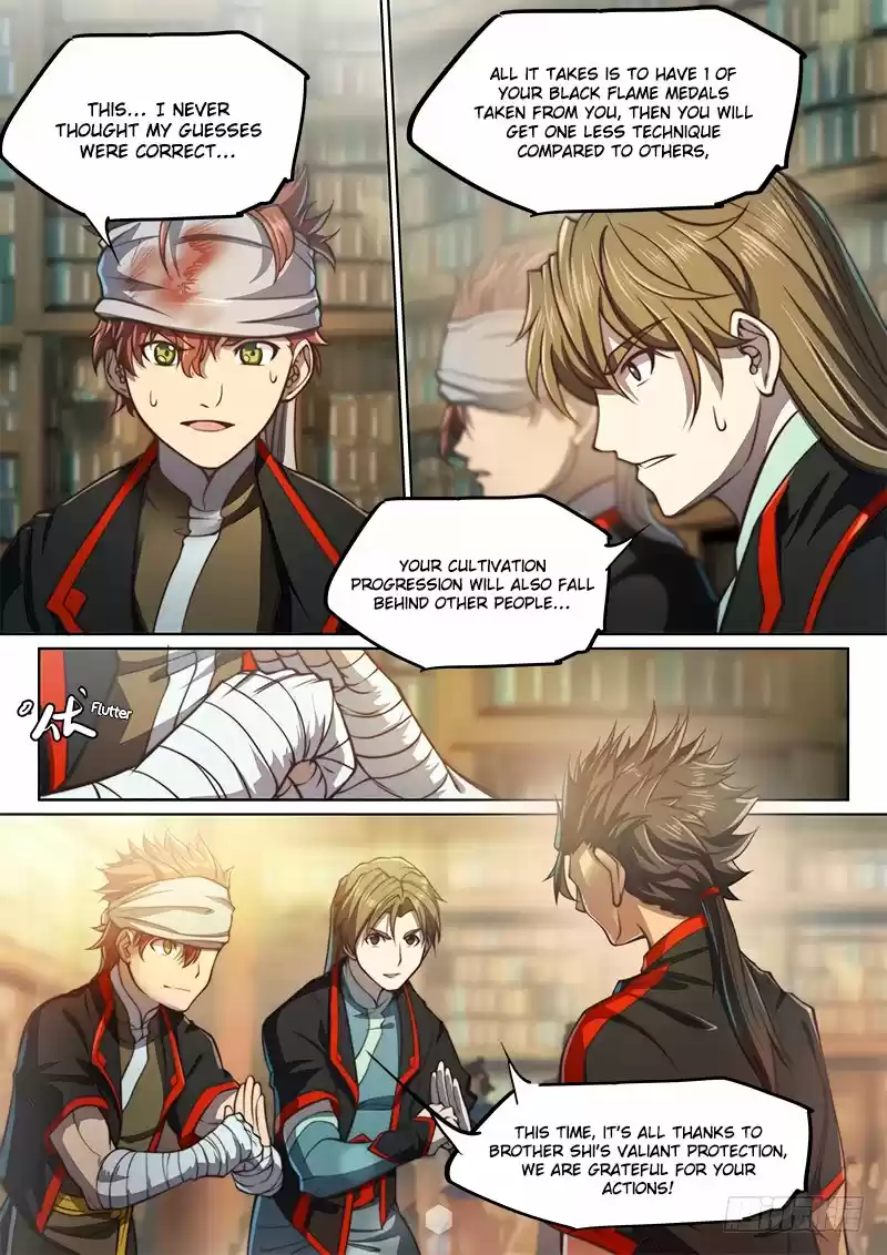 The Portal of Wonderland 84