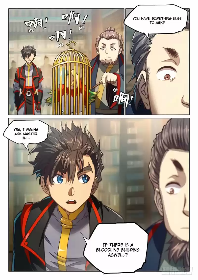 The Portal of Wonderland 84