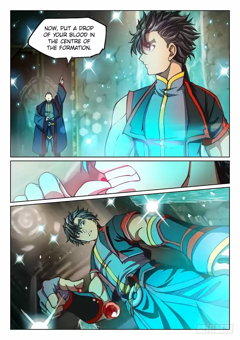 The Portal of Wonderland 85