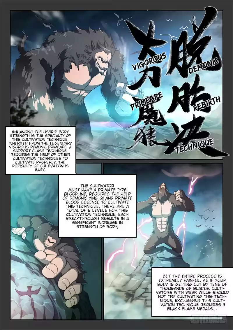 The Portal of Wonderland 86