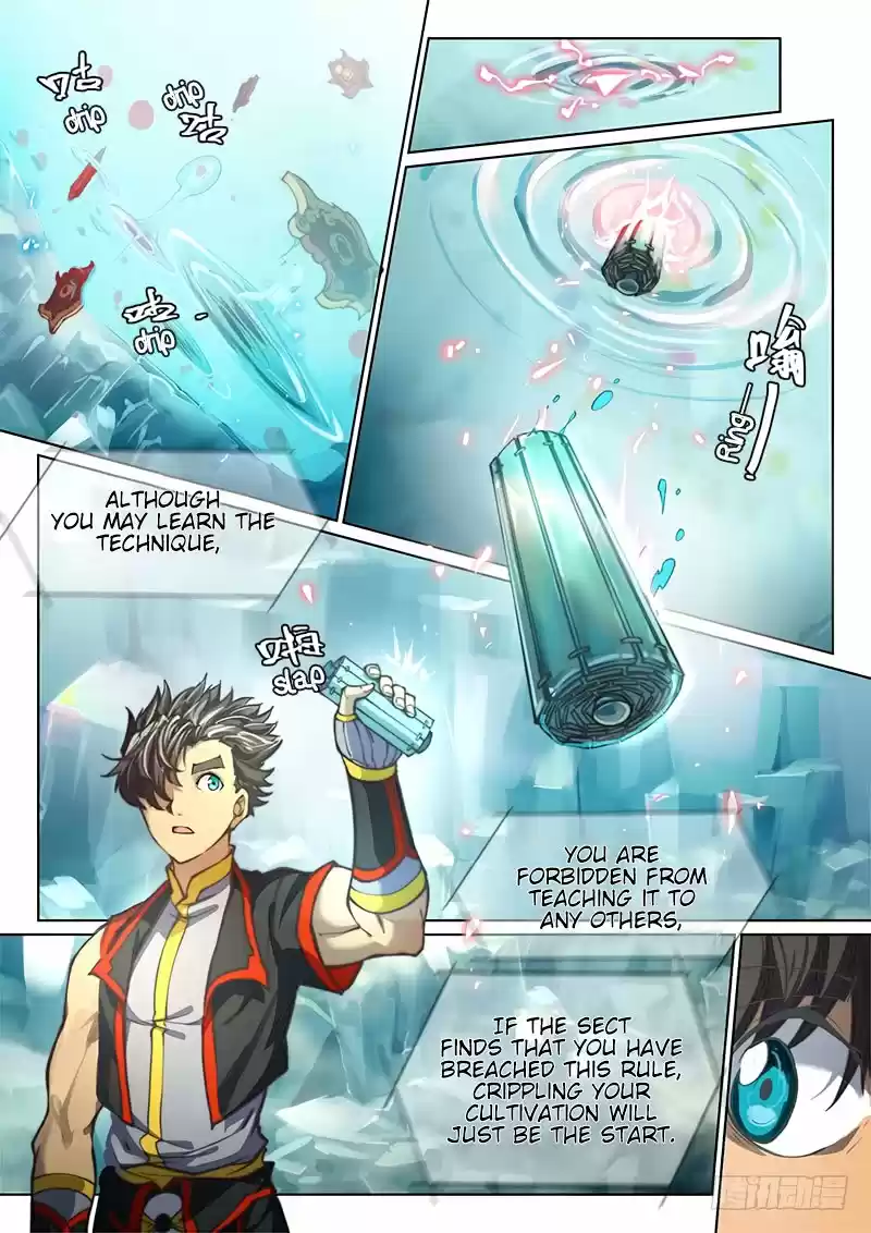 The Portal of Wonderland 86