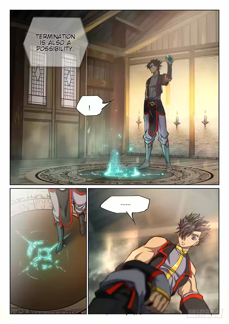 The Portal of Wonderland 86