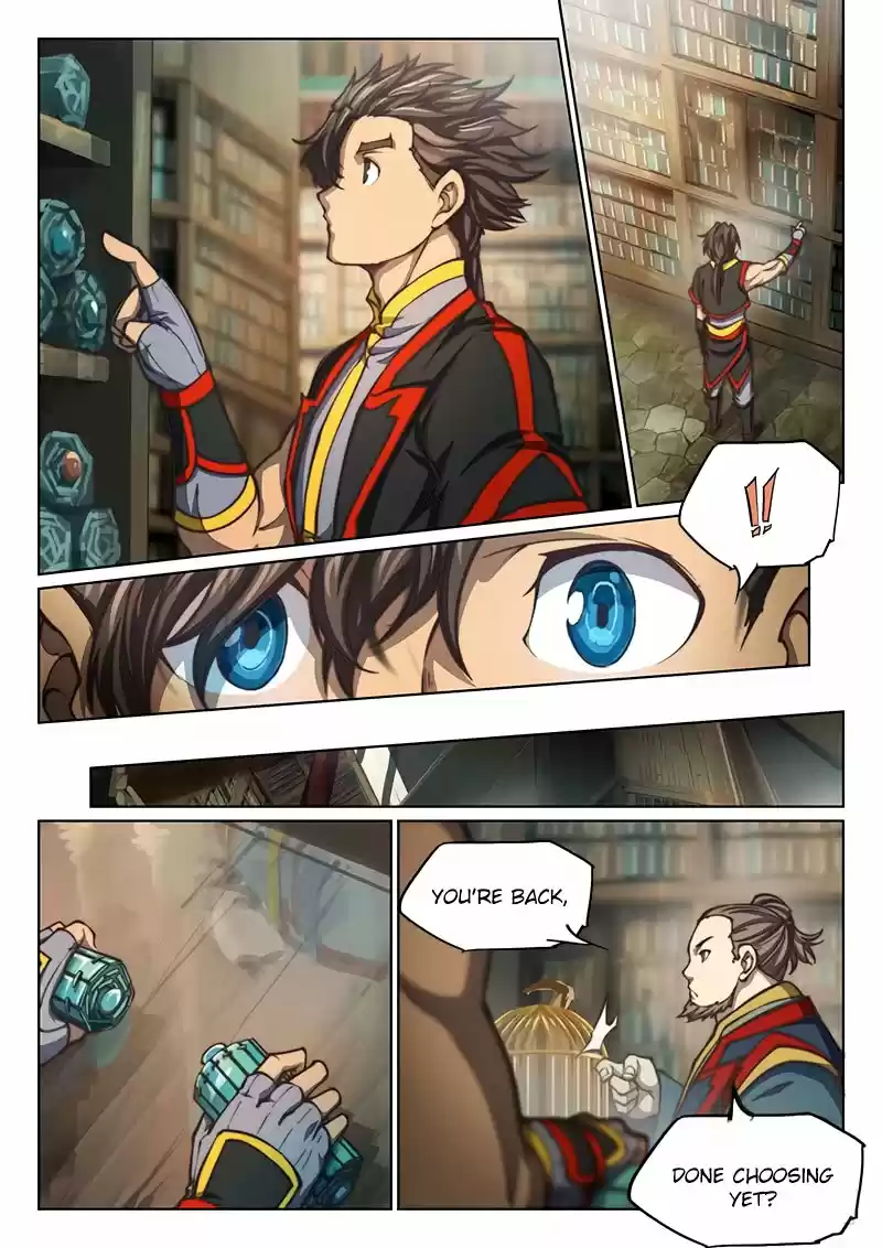 The Portal of Wonderland 86