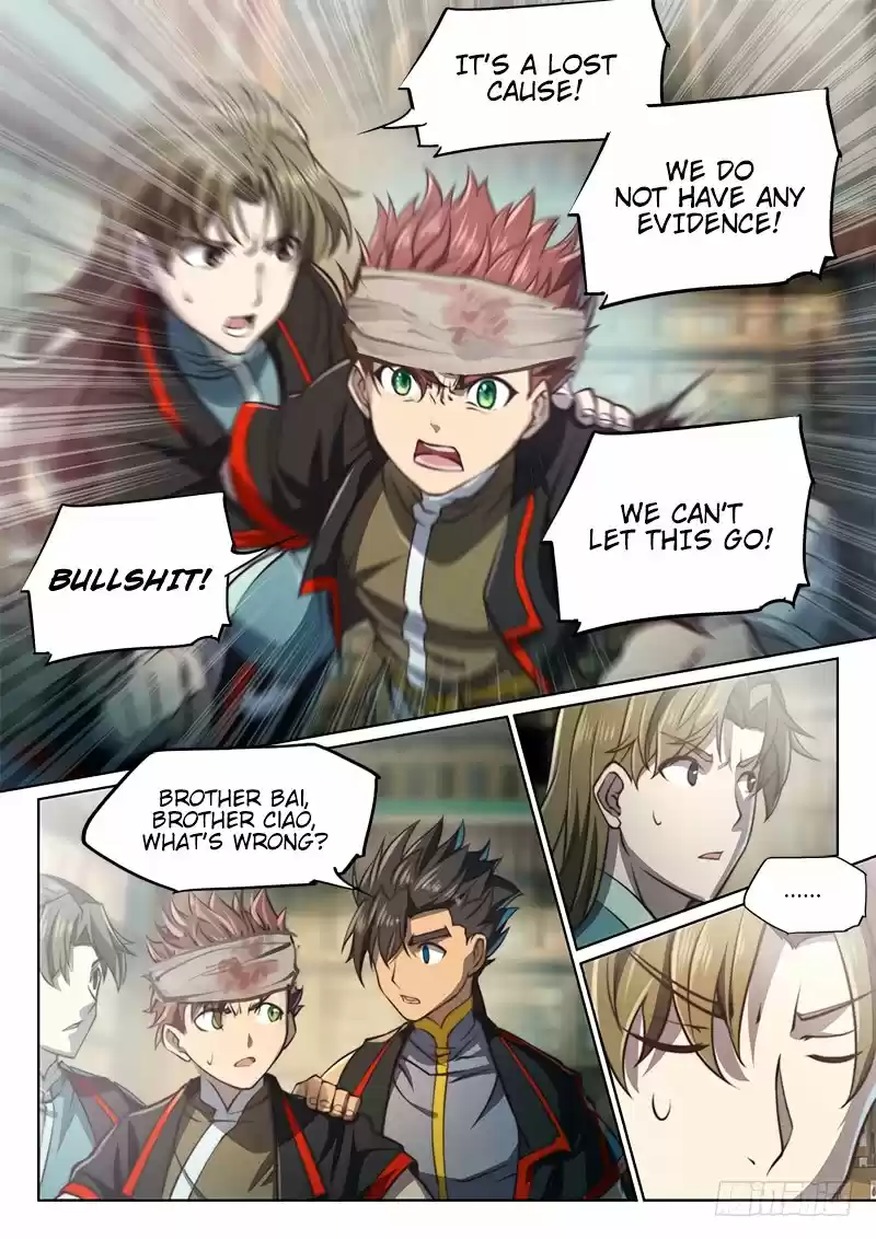 The Portal of Wonderland 86