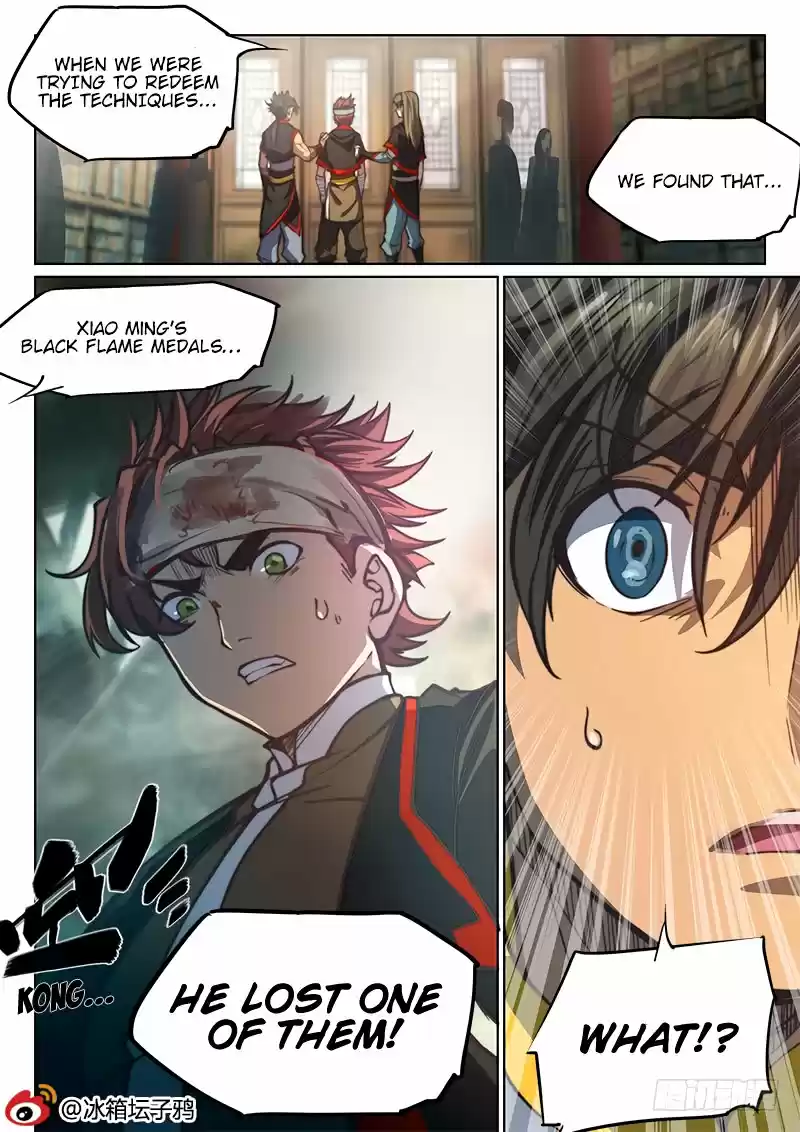 The Portal of Wonderland 86