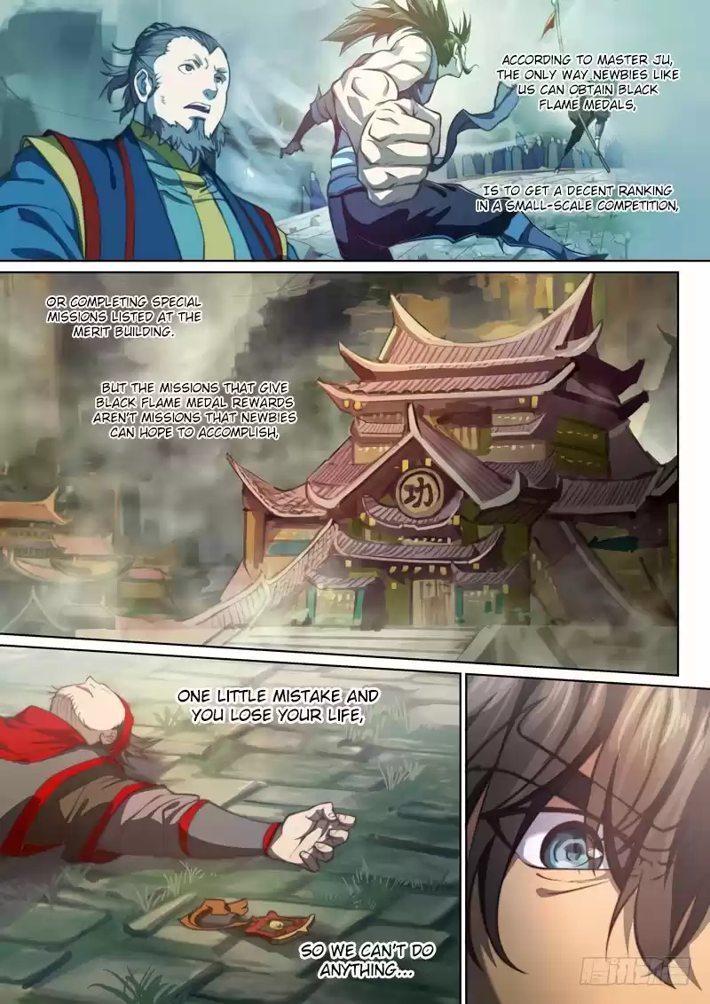 The Portal of Wonderland 87