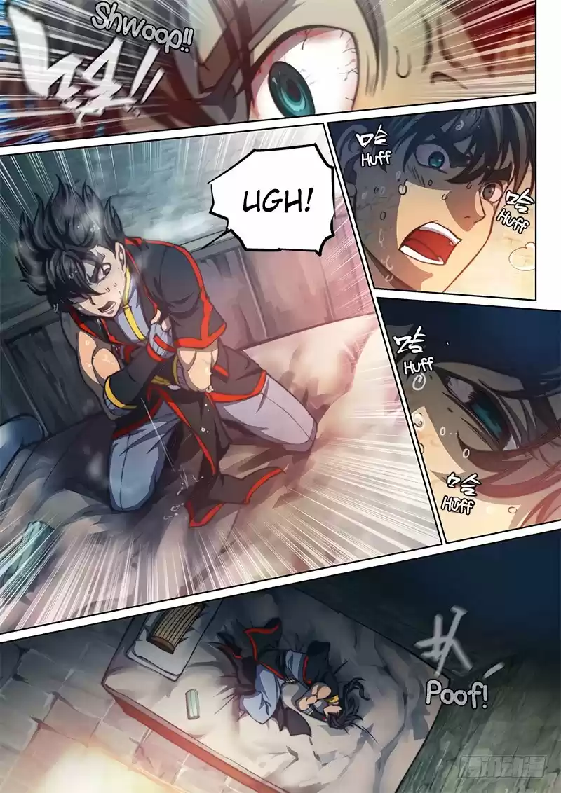 The Portal of Wonderland 87