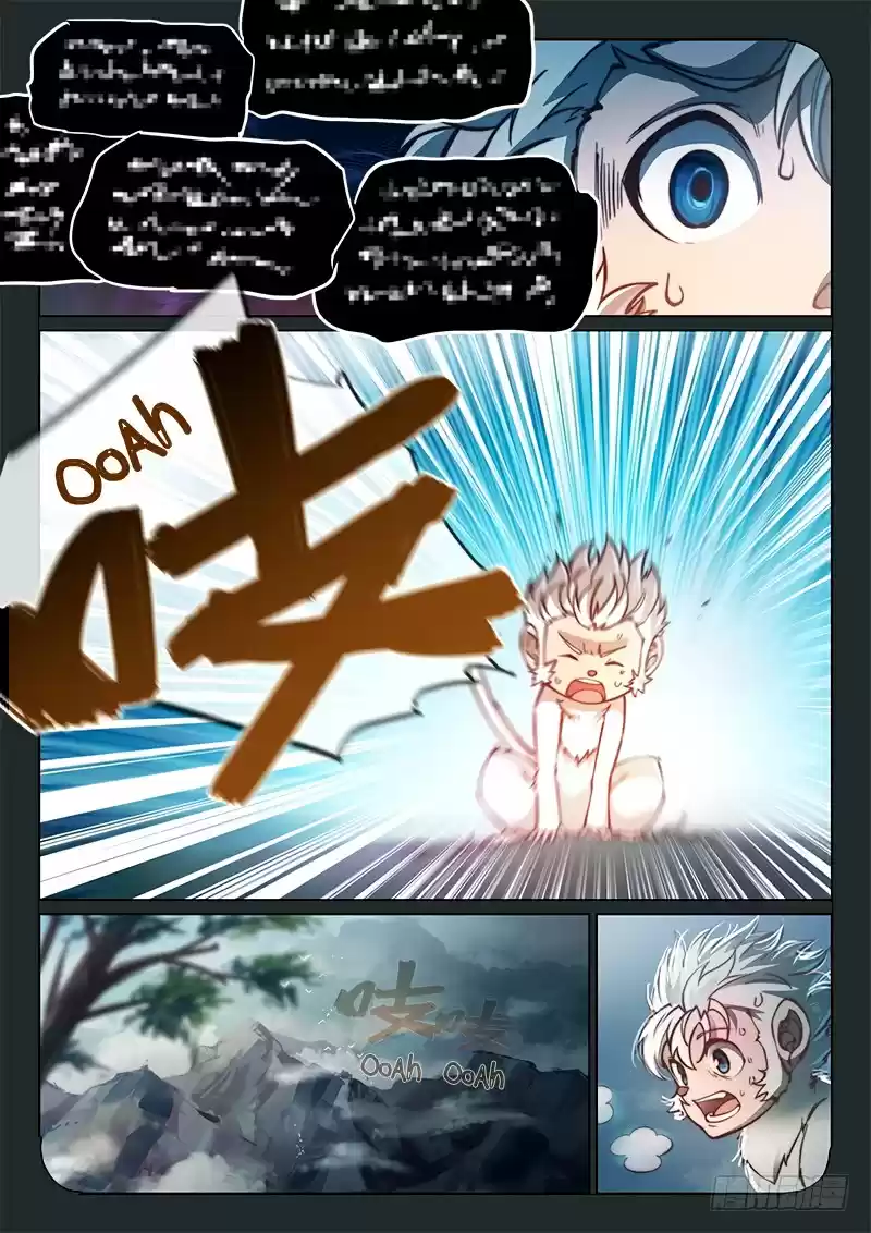 The Portal of Wonderland 87