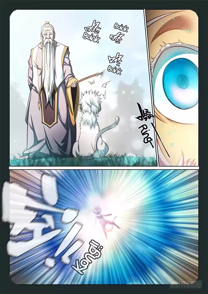 The Portal of Wonderland 87