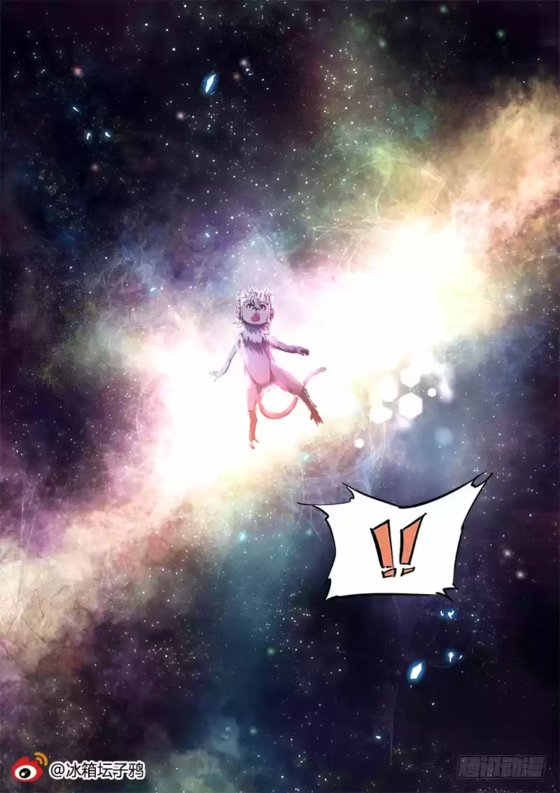 The Portal of Wonderland 87