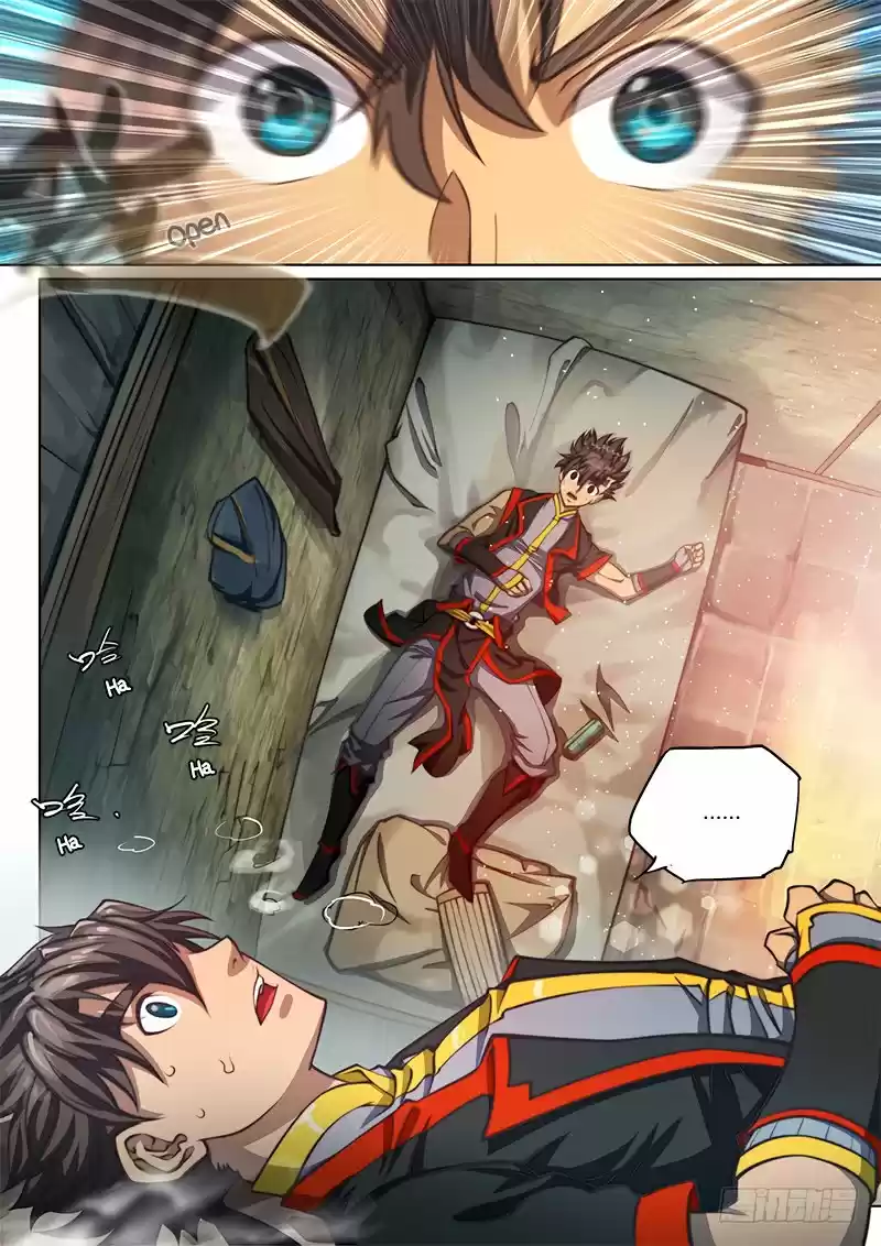 The Portal of Wonderland 88