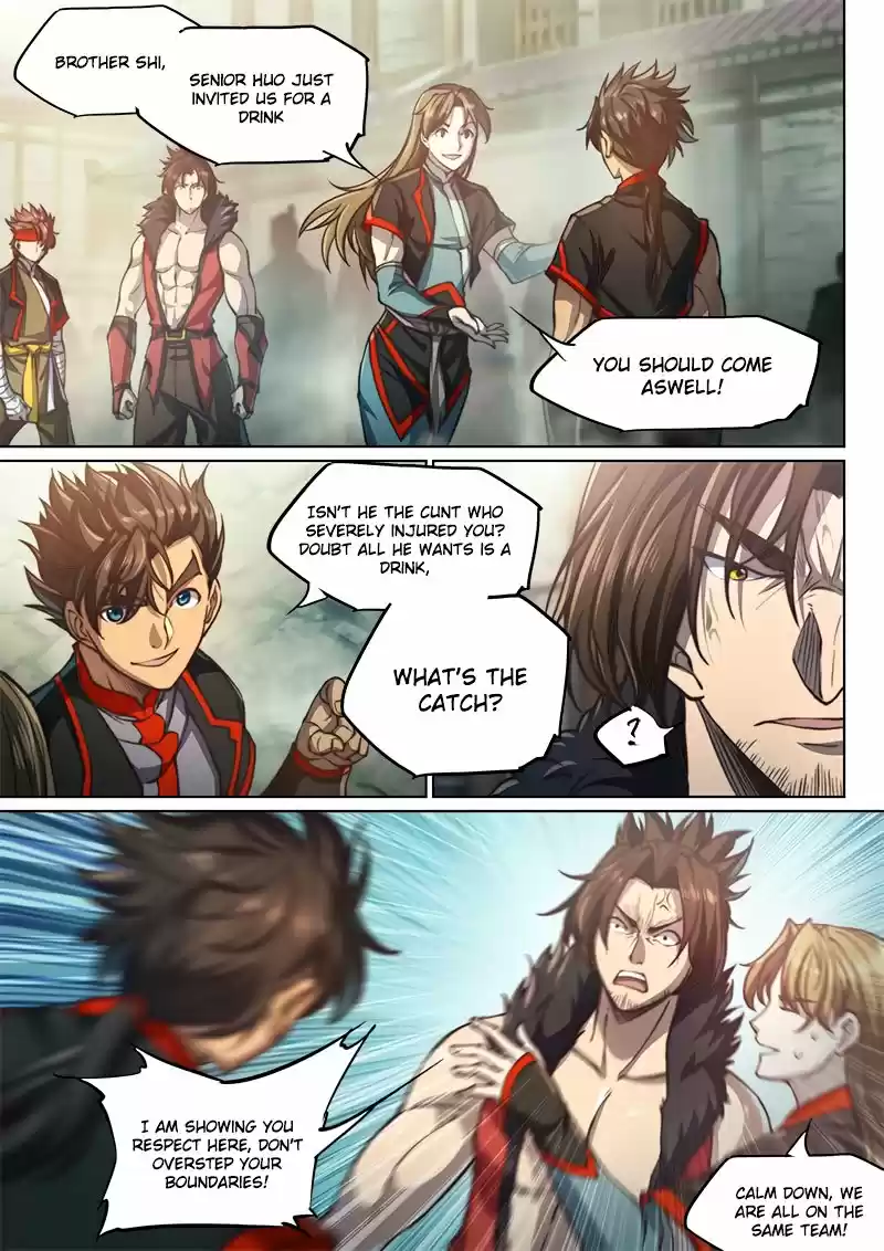 The Portal of Wonderland 88