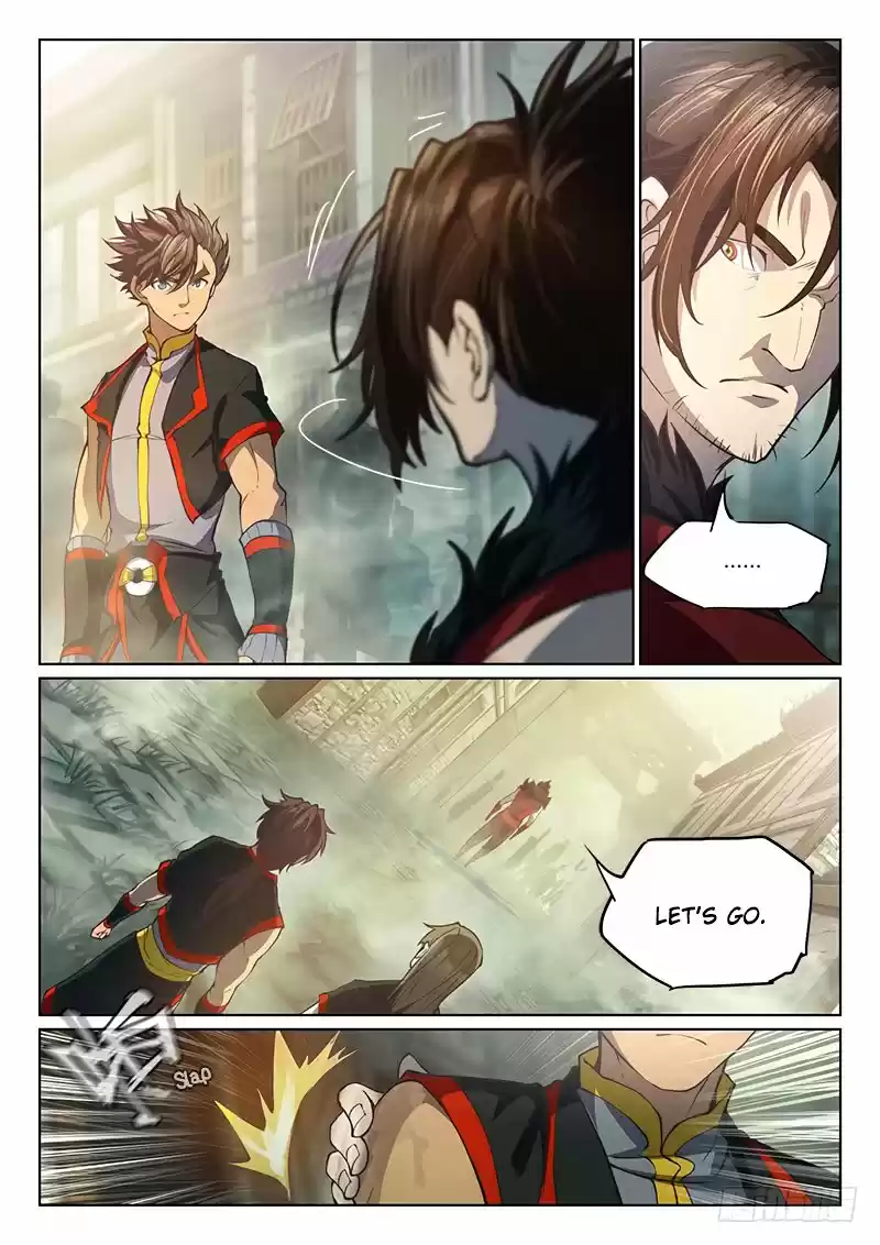 The Portal of Wonderland 88