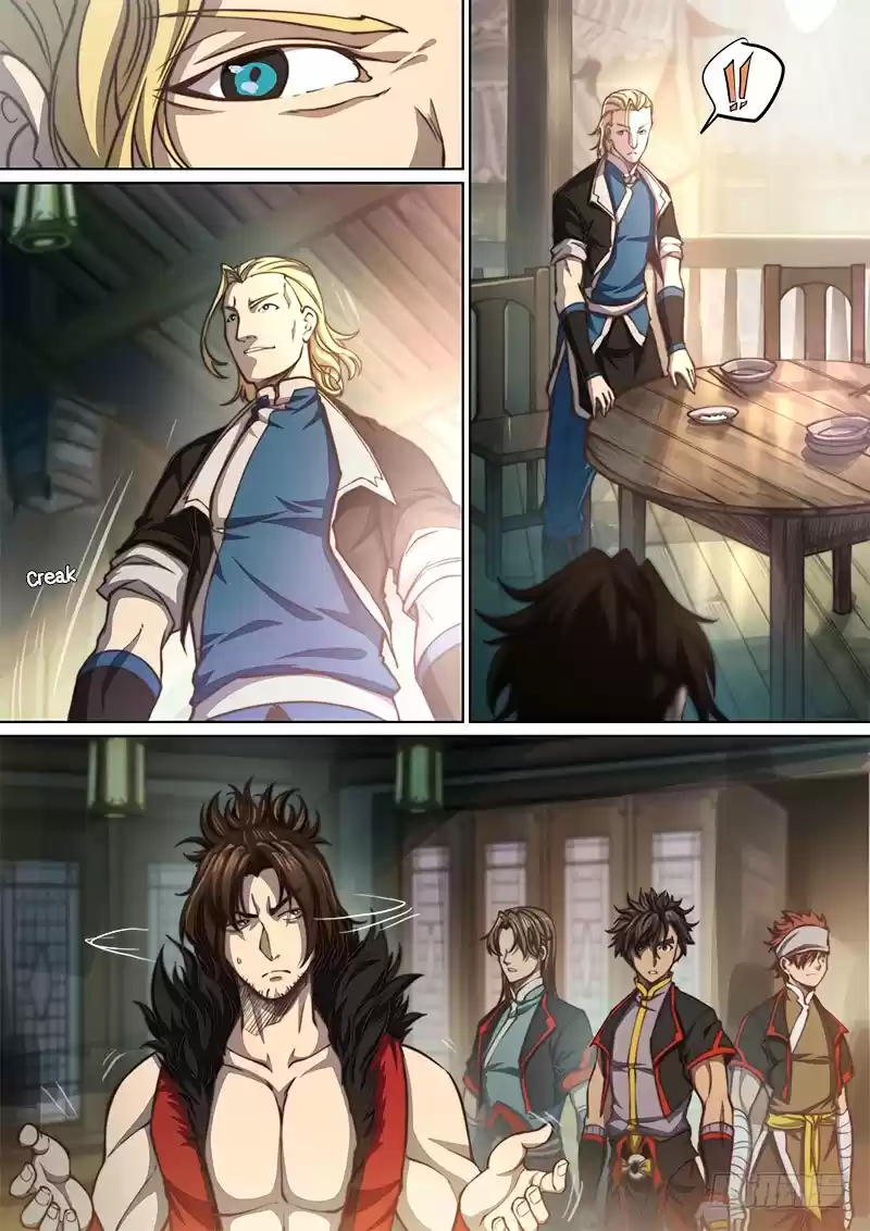 The Portal of Wonderland 88