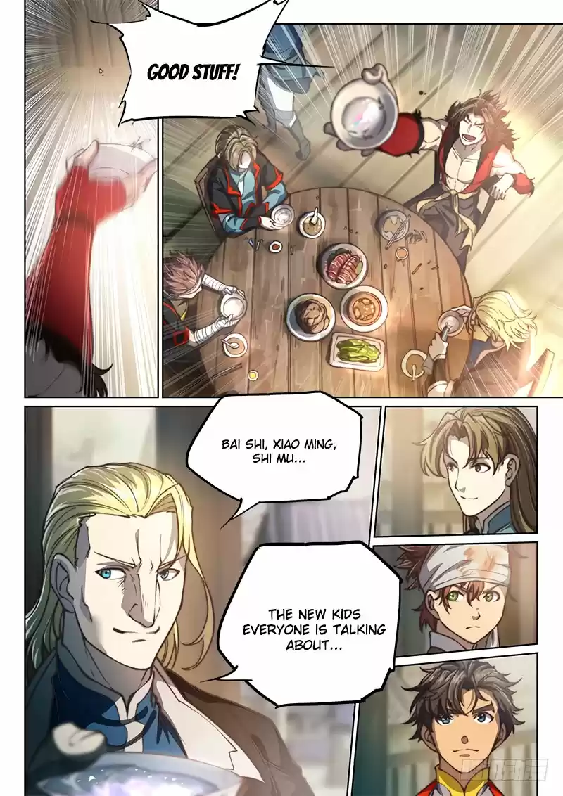 The Portal of Wonderland 88