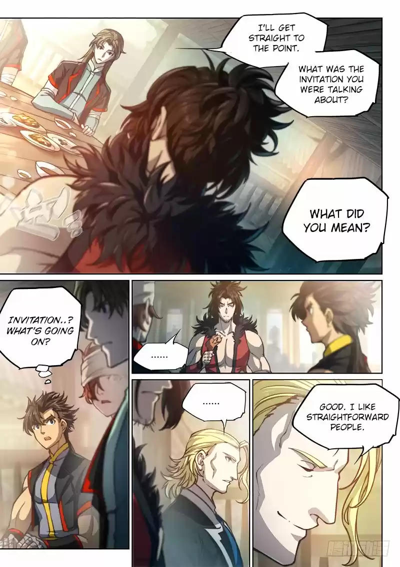 The Portal of Wonderland 89