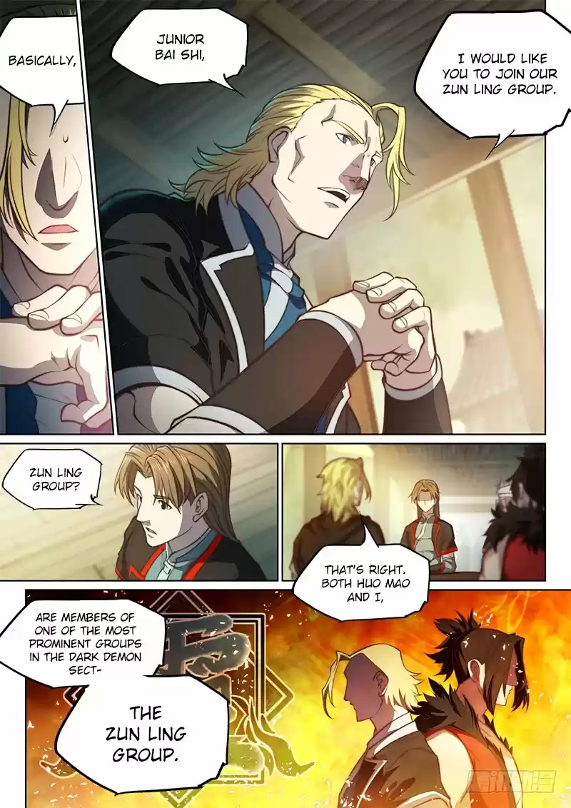 The Portal of Wonderland 89