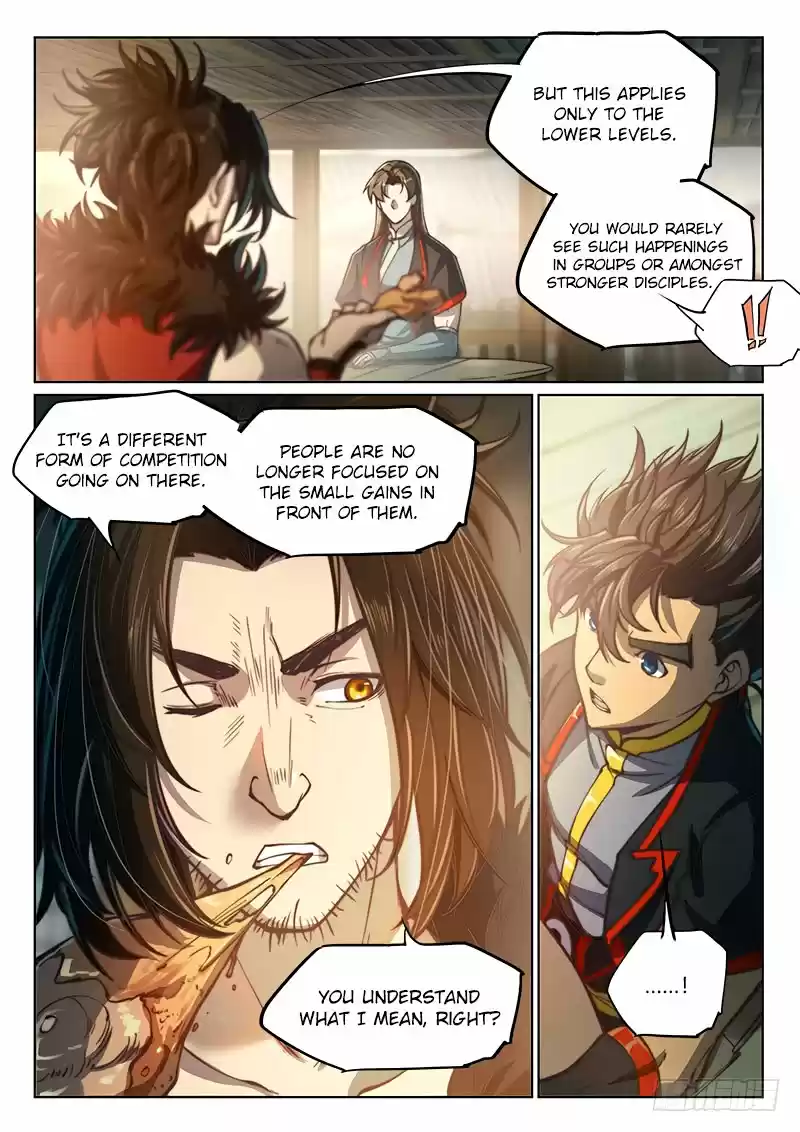 The Portal of Wonderland 89