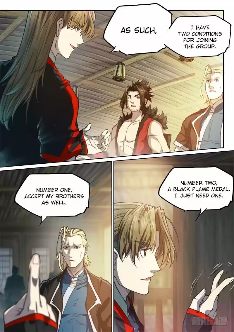 The Portal of Wonderland 89