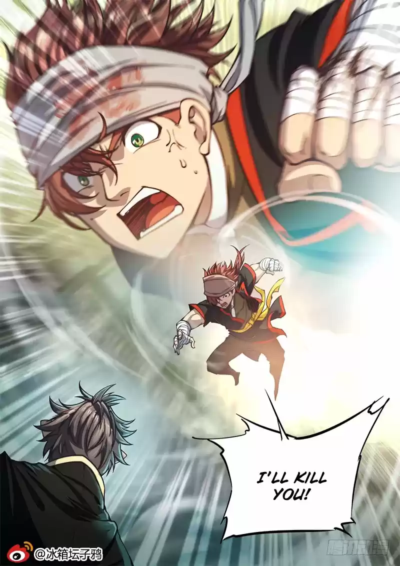 The Portal of Wonderland 89