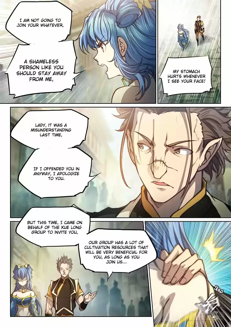 The Portal of Wonderland 90