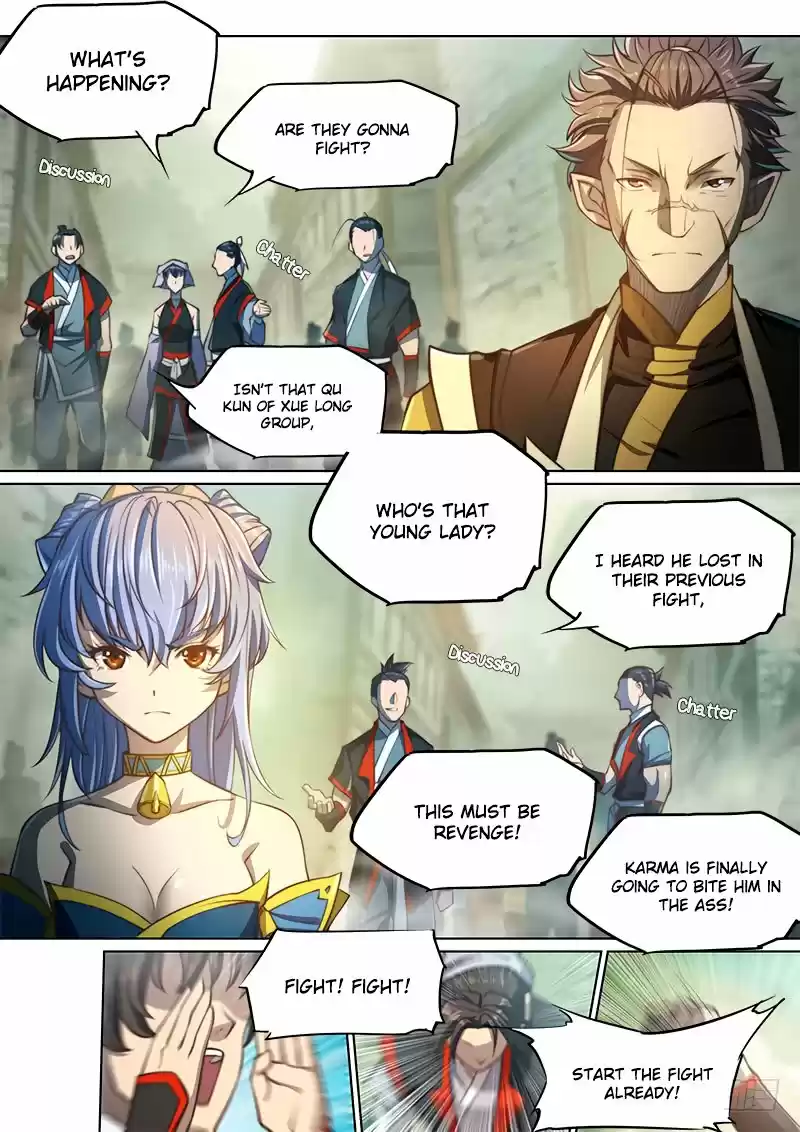 The Portal of Wonderland 90