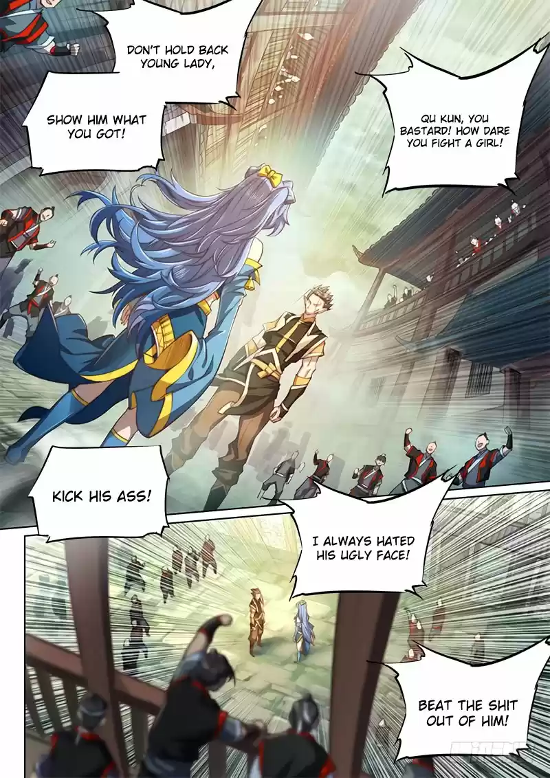 The Portal of Wonderland 90