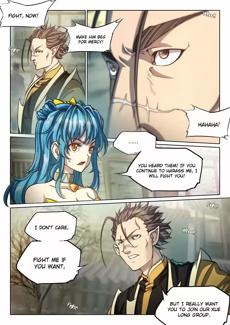 The Portal of Wonderland 90