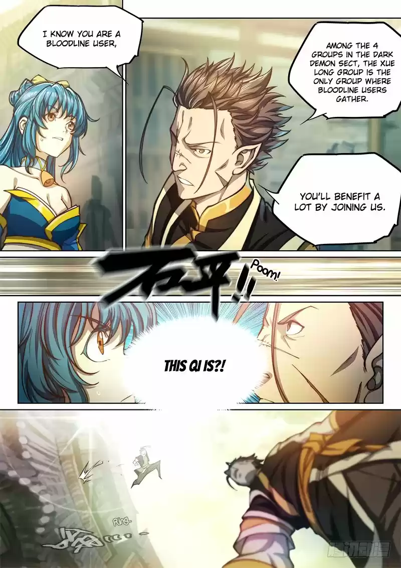 The Portal of Wonderland 90