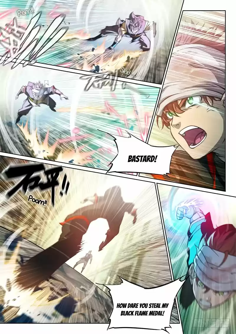 The Portal of Wonderland 90