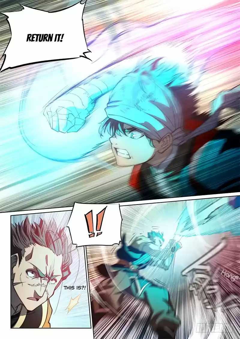 The Portal of Wonderland 90