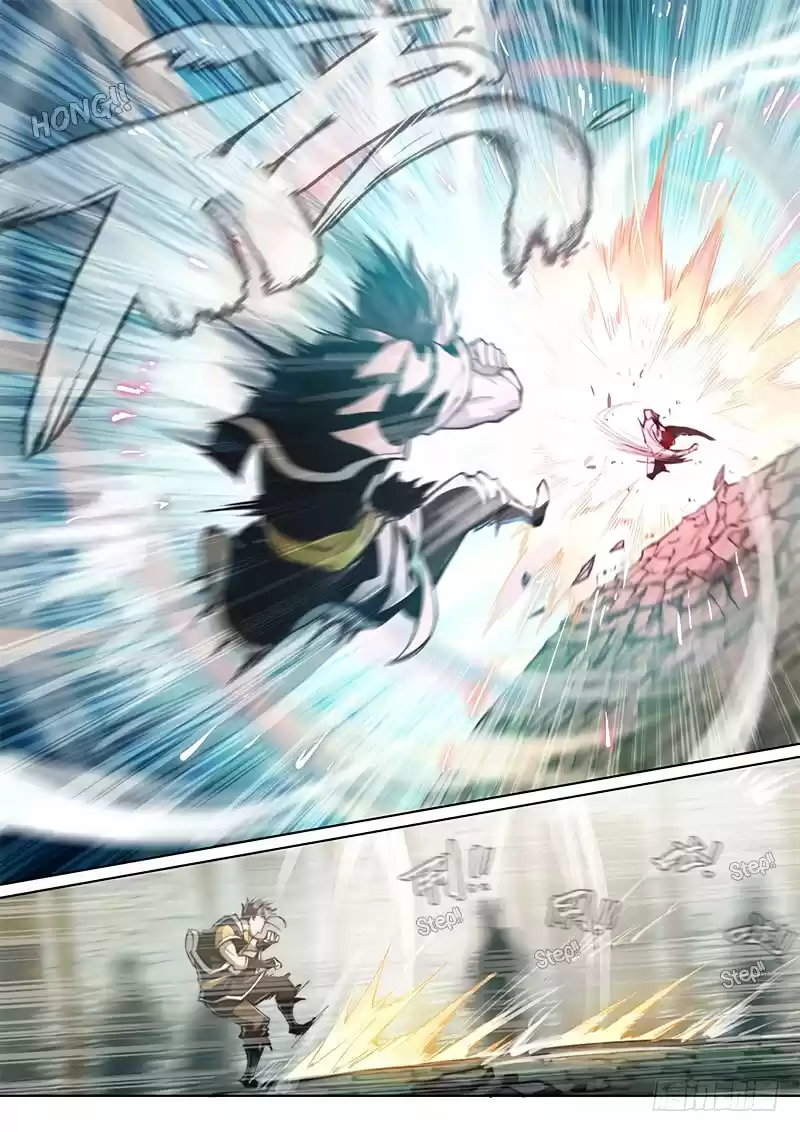 The Portal of Wonderland 90