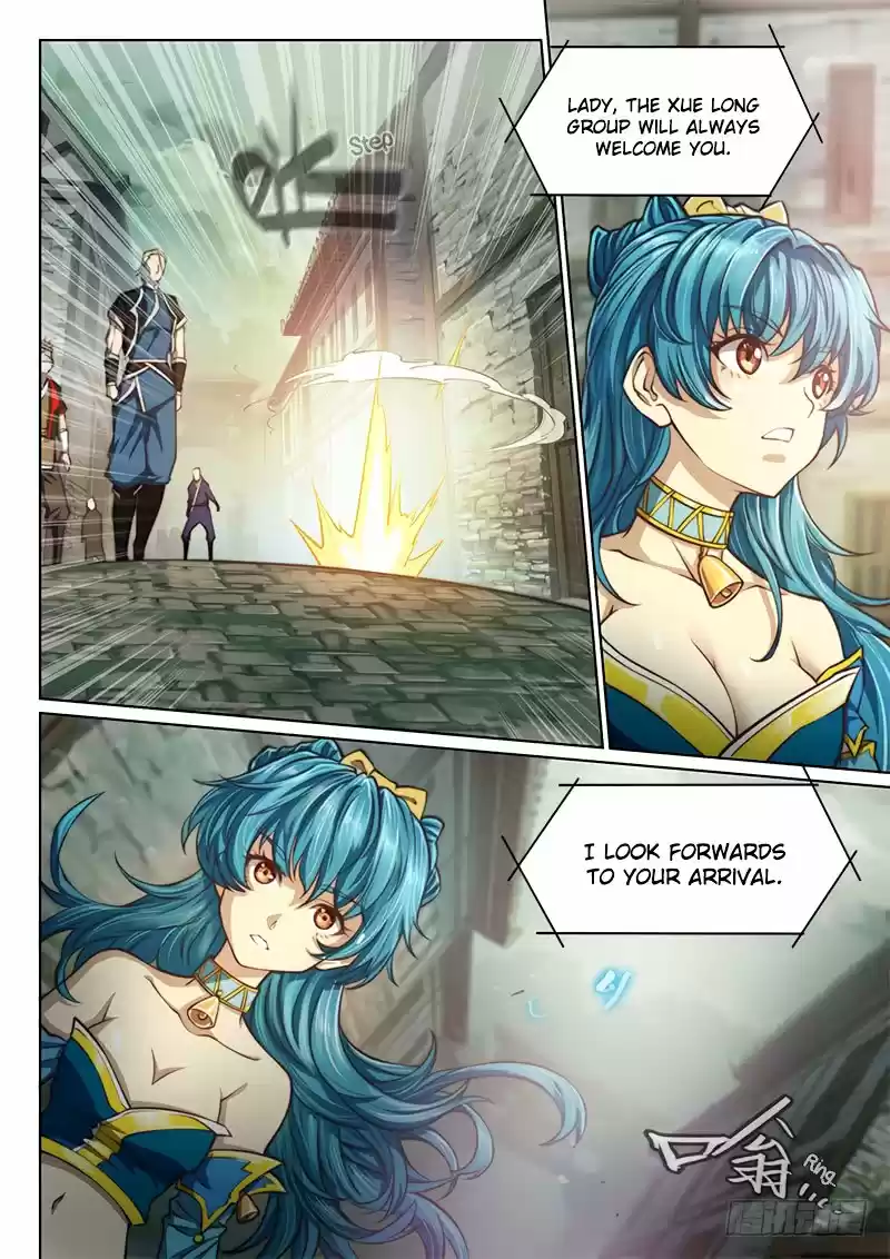 The Portal of Wonderland 90