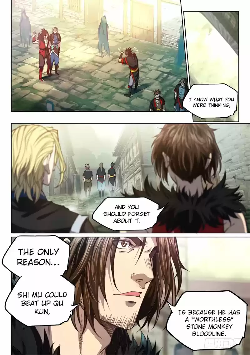 The Portal of Wonderland 91