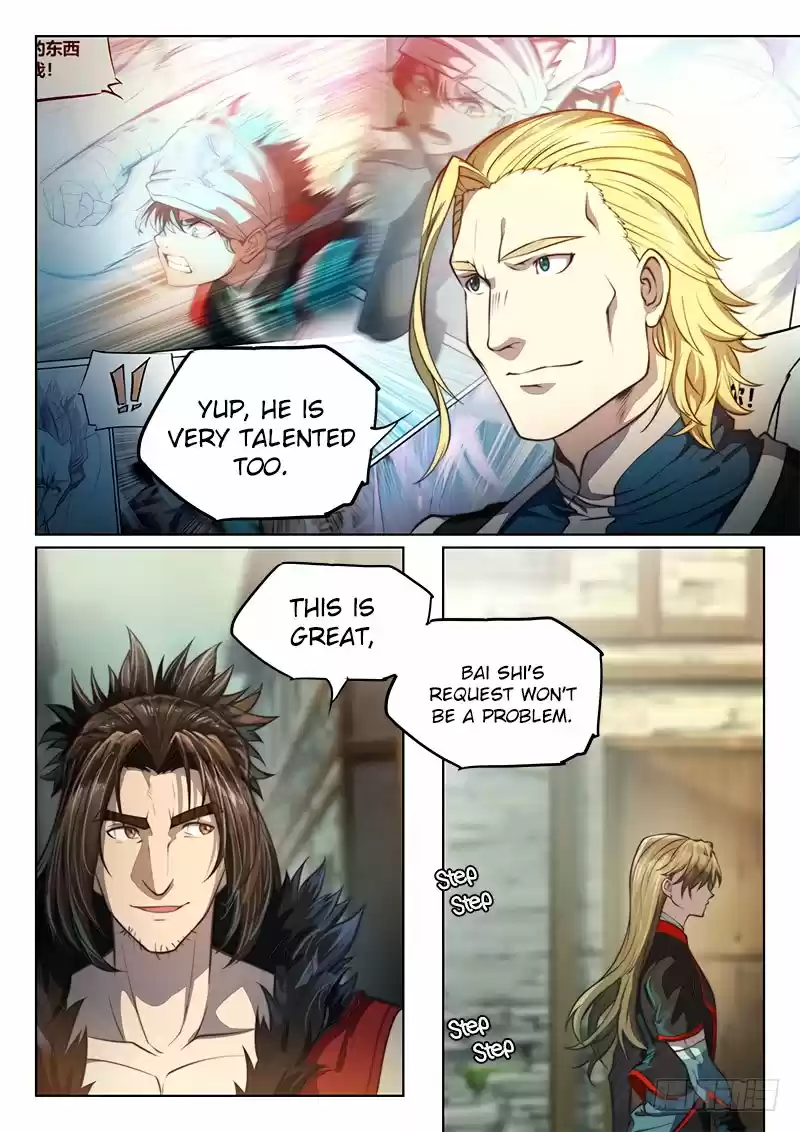 The Portal of Wonderland 91