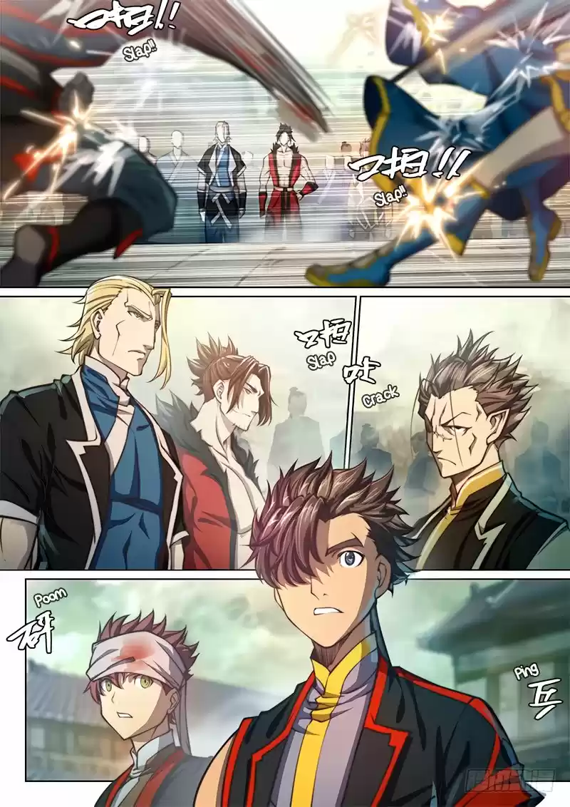 The Portal of Wonderland 92