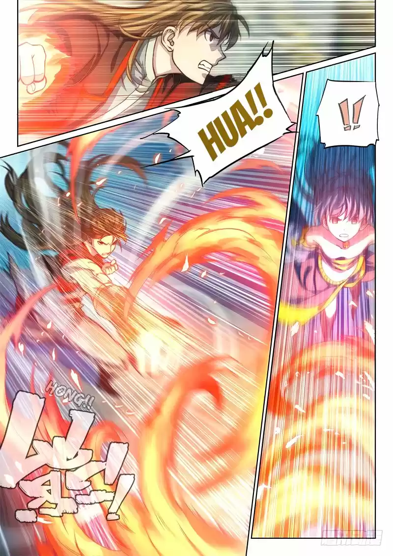 The Portal of Wonderland 92