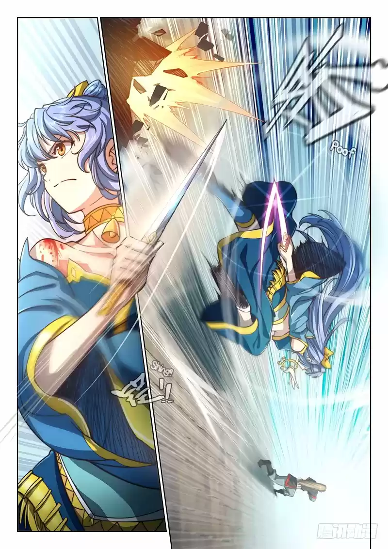 The Portal of Wonderland 92