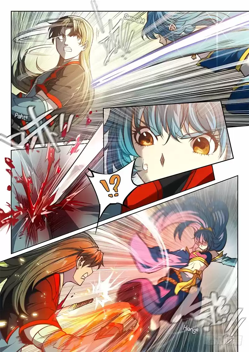 The Portal of Wonderland 92