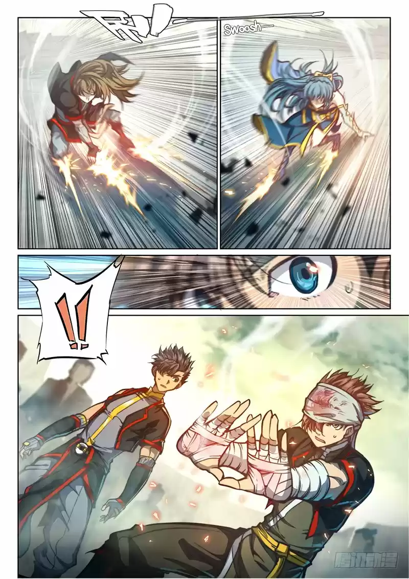 The Portal of Wonderland 92