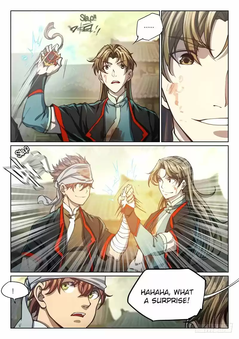 The Portal of Wonderland 93