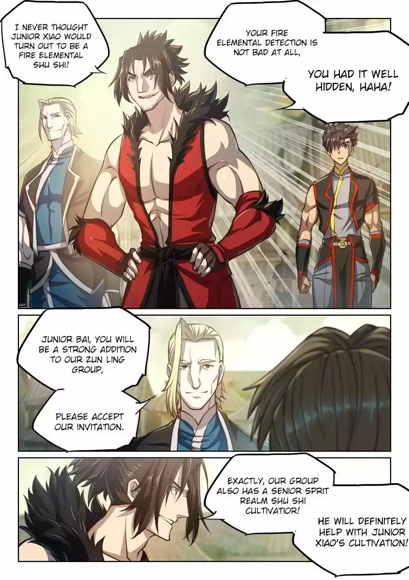 The Portal of Wonderland 93