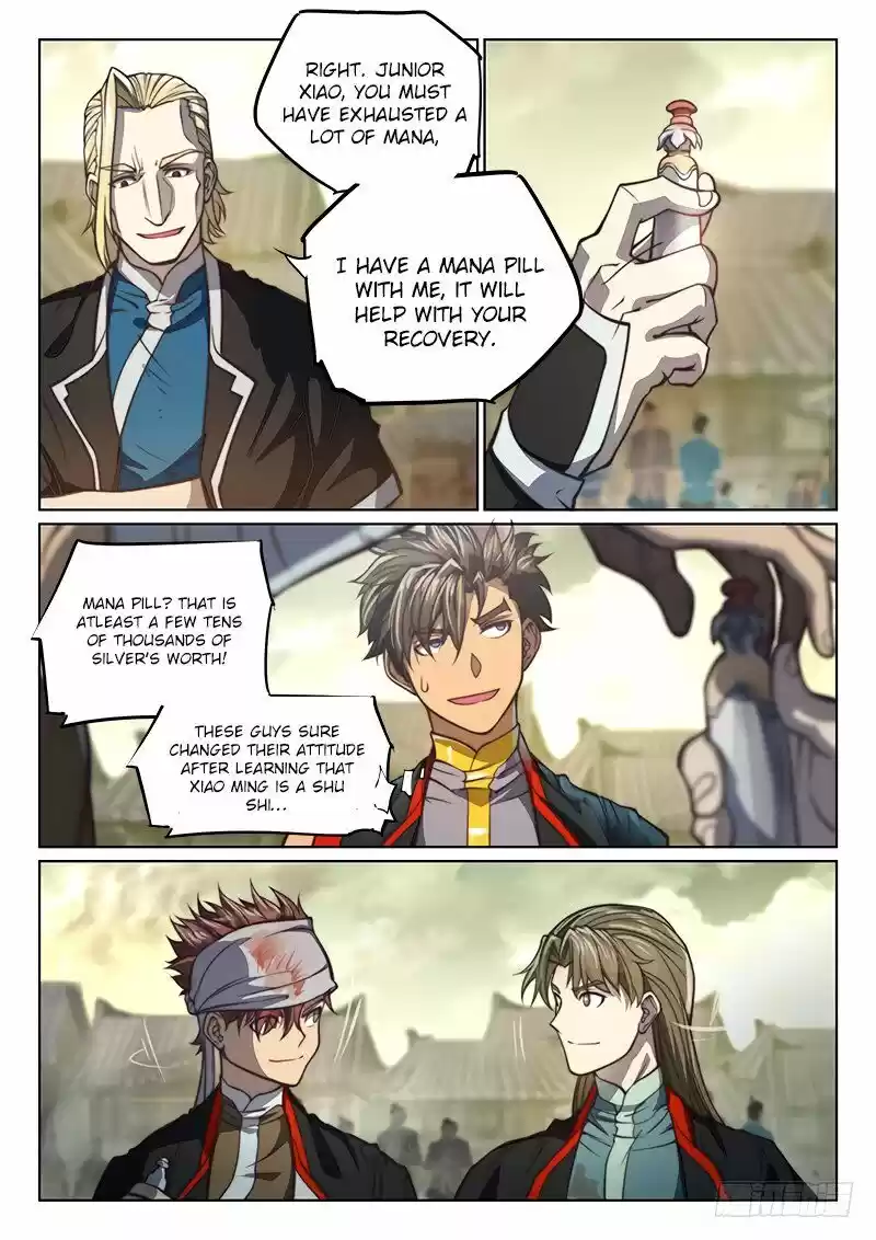 The Portal of Wonderland 93