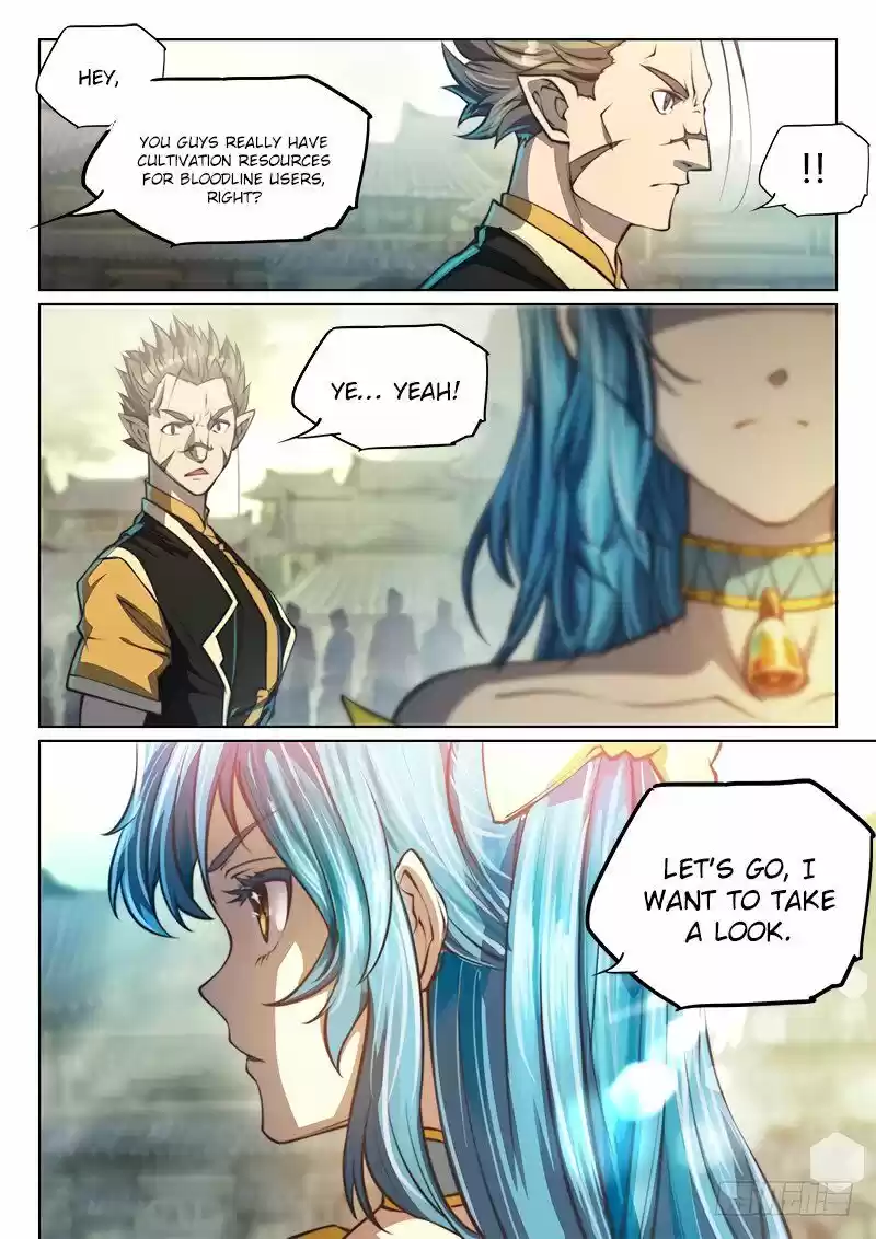 The Portal of Wonderland 93