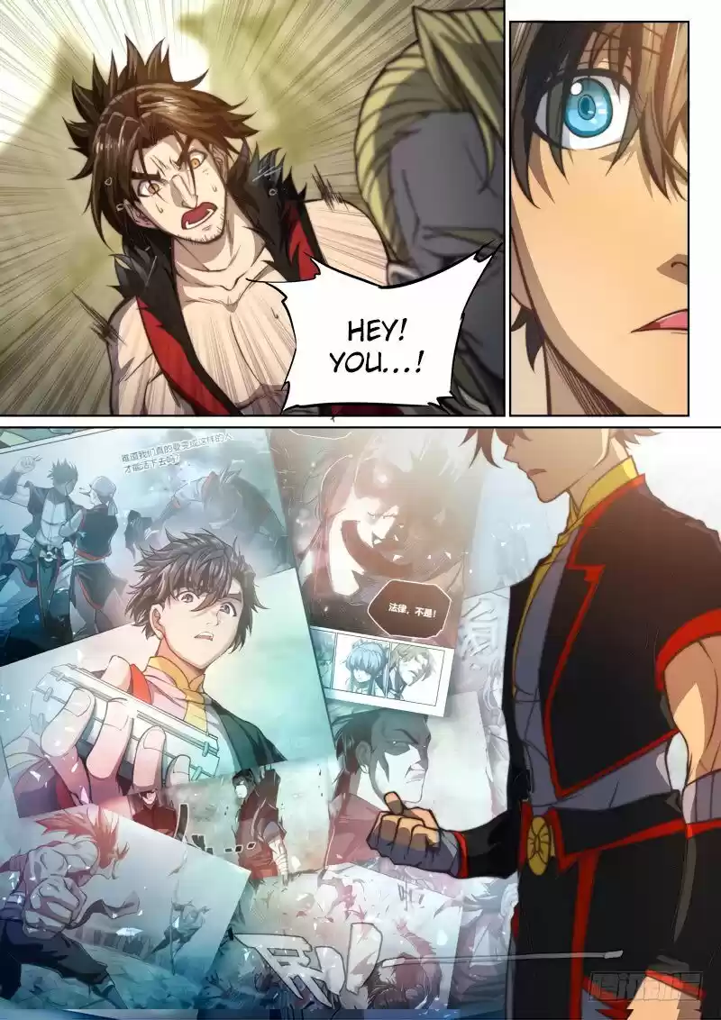 The Portal of Wonderland 93