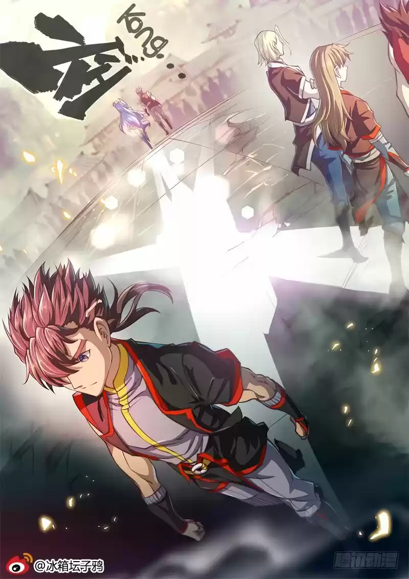 The Portal of Wonderland 93