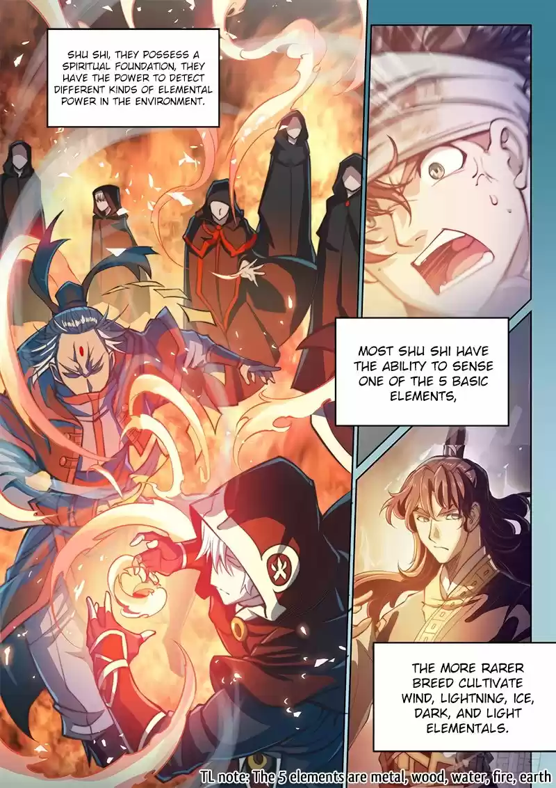 The Portal of Wonderland 94